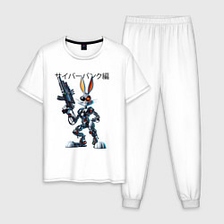 Мужская пижама Киборг Багз Банни с оружием - нейроарт фантазия