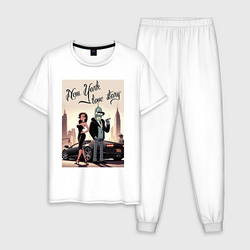 Мужская пижама Бендер в Нью-Йорке - любовная история / Белый – фото 1