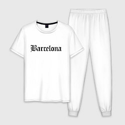 Пижама хлопковая мужская Barcelona Catalonia - Spain, цвет: белый