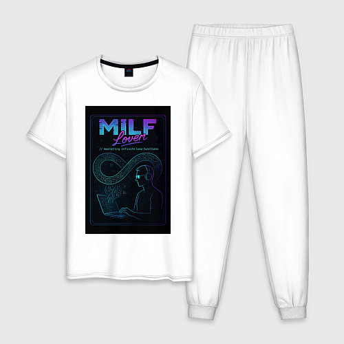 Мужская пижама Mastering Infinite Loop Functions - milf meme / Белый – фото 1