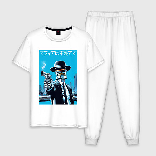Мужская пижама Бендер с пистолетом - мафия бессмертна / Белый – фото 1