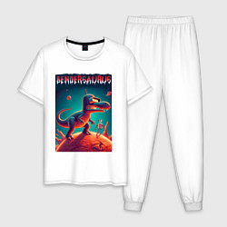 Пижама хлопковая мужская Bendersaurus - meme, цвет: белый