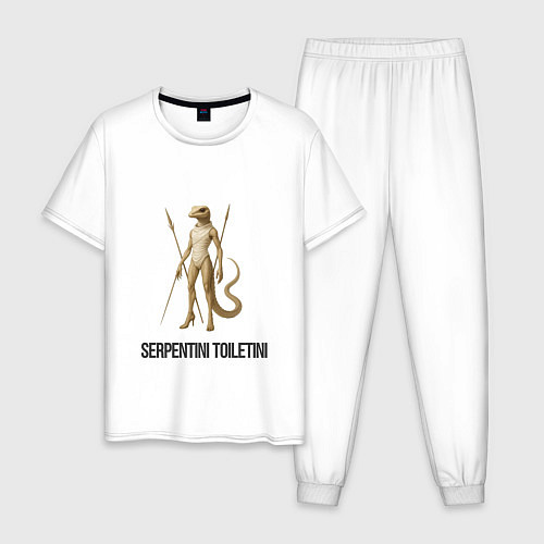 Мужская пижама Serpentini Toiletini / Белый – фото 1