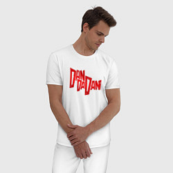 Пижама хлопковая мужская Dandadan - logotype, цвет: белый — фото 2