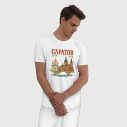Пижама хлопковая мужская Саратов, цвет: белый — фото 2