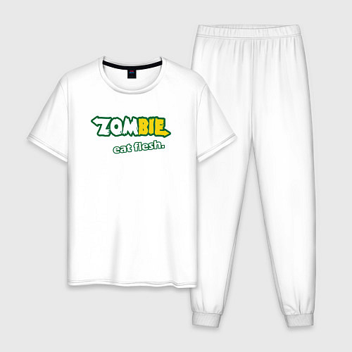 Мужская пижама Зомби едят плоть / Белый – фото 1
