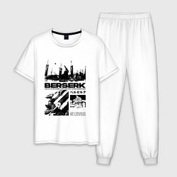 Мужская пижама Berserk - битва