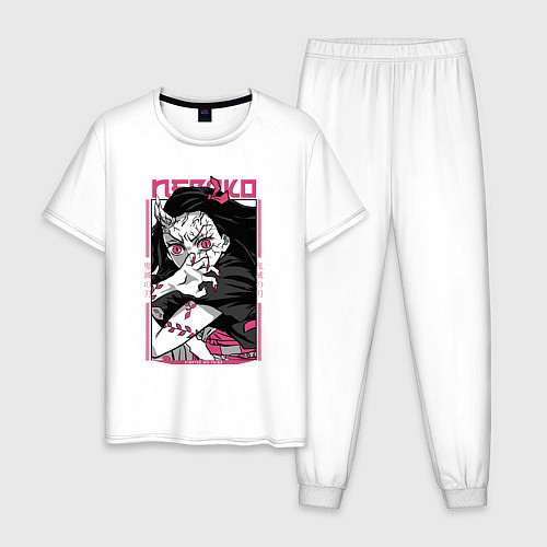 Мужская пижама Клинок, рассекающий демонов, Незуко / Белый – фото 1