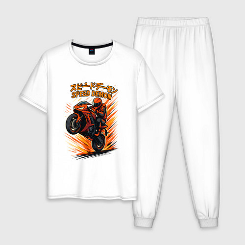 Мужская пижама Speed demon мотоциклист / Белый – фото 1