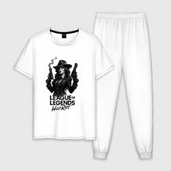 Мужская пижама Мисс фортуна Нуар League of Legends