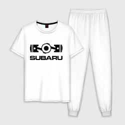 Пижама хлопковая мужская Subaru, цвет: белый