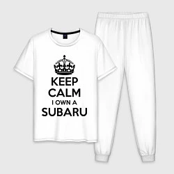 Пижама хлопковая мужская Keep Calm & I own a Subaru, цвет: белый