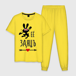 Мужская пижама Её ЗаяцЪ