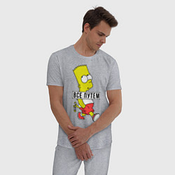 Пижама хлопковая мужская Барт Симпсон: Все путем, цвет: меланж — фото 2