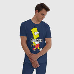 Пижама хлопковая мужская Барт Симпсон: Все путем, цвет: тёмно-синий — фото 2