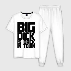 Пижама хлопковая мужская BIG DICK IS BACK IN TOWN, цвет: белый