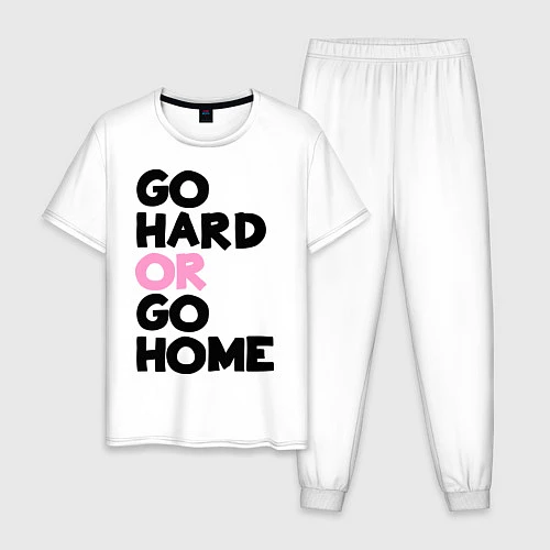 Мужская пижама Go hard or go home / Белый – фото 1