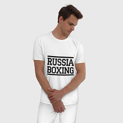 Пижама хлопковая мужская Russia boxing, цвет: белый — фото 2