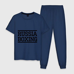 Пижама хлопковая мужская Russia boxing, цвет: тёмно-синий