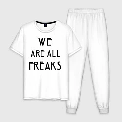 Пижама хлопковая мужская We all freaks, цвет: белый