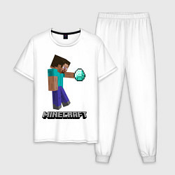 Пижама хлопковая мужская Minecraft Rock, цвет: белый
