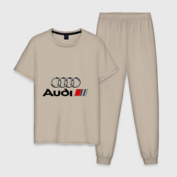 Пижама хлопковая мужская Audi, цвет: миндальный