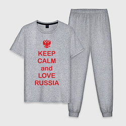 Пижама хлопковая мужская Keep Calm & Love Russia, цвет: меланж