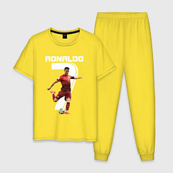Пижама хлопковая мужская Ronaldo 07, цвет: желтый