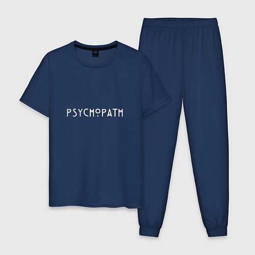 Мужская пижама Psychopath / Тёмно-синий – фото 1