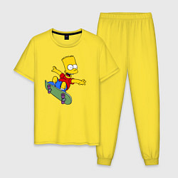 Пижама хлопковая мужская Барт на скейте, цвет: желтый