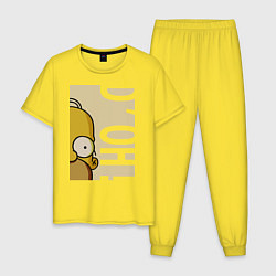 Пижама хлопковая мужская Homer Doh!, цвет: желтый