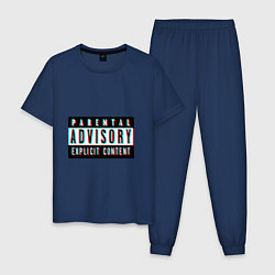 Пижама хлопковая мужская Parental advisory, цвет: тёмно-синий