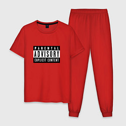 Пижама хлопковая мужская Parental Advisory, цвет: красный