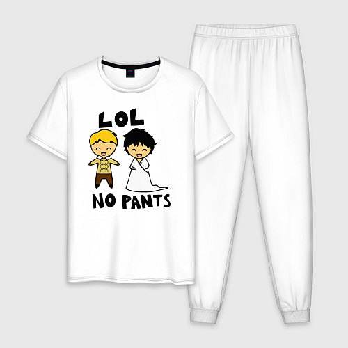 Мужская пижама LOL: No Pants / Белый – фото 1