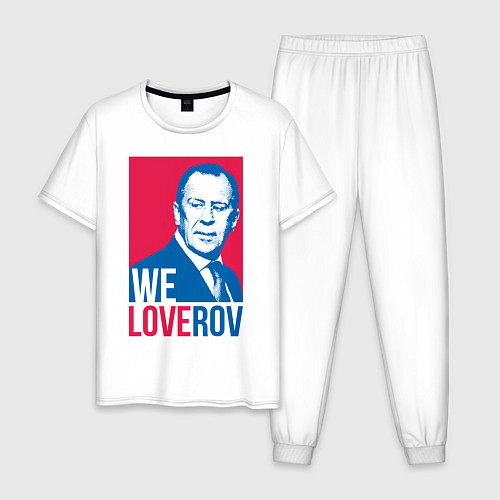 Мужская пижама LoveRov / Белый – фото 1