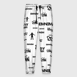 Мужские брюки Eminem