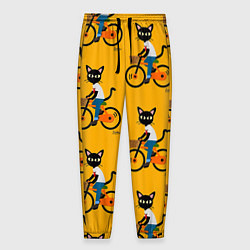 Мужские брюки Котики на велосипедах