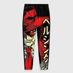 Брюки на резинке мужские Хеллсинг, цвет: 3D-принт