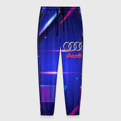 Мужские брюки Ауди Audi синива