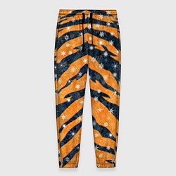 Мужские брюки Новогодняя шкура тигра