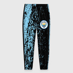 Мужские брюки Manchester city манчестер сити голубые брызги