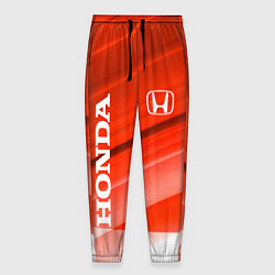 Мужские брюки Хонда - Красно-белая абстракция
