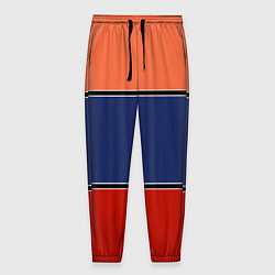 Мужские брюки Combined pattern striped orange red blue