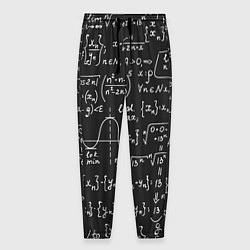 Мужские брюки Геометрические формулы