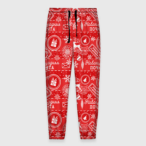 Мужские брюки Посылка от Деда Мороза / 3D-принт – фото 1