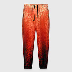 Мужские брюки Полосатый градиент оранжево-красный в чёрный