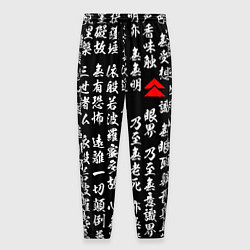 Брюки на резинке мужские Иероглифы паттерн на черном фоне, цвет: 3D-принт