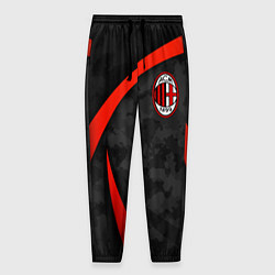 Брюки на резинке мужские Камуфляж - ФК Милан, цвет: 3D-принт