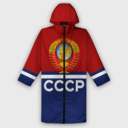 Дождевик мужской СССР: Спортсмен, цвет: 3D-принт