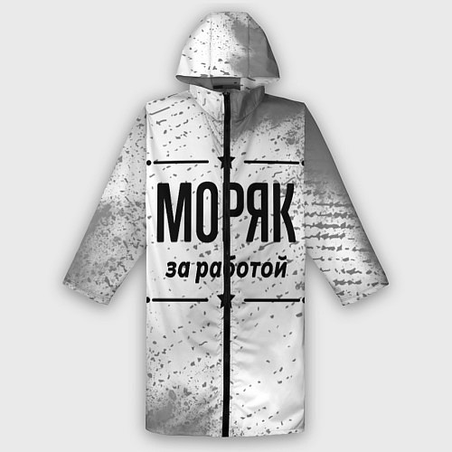 Мужской дождевик Моряк за работой - на светлом фоне / 3D-принт – фото 1